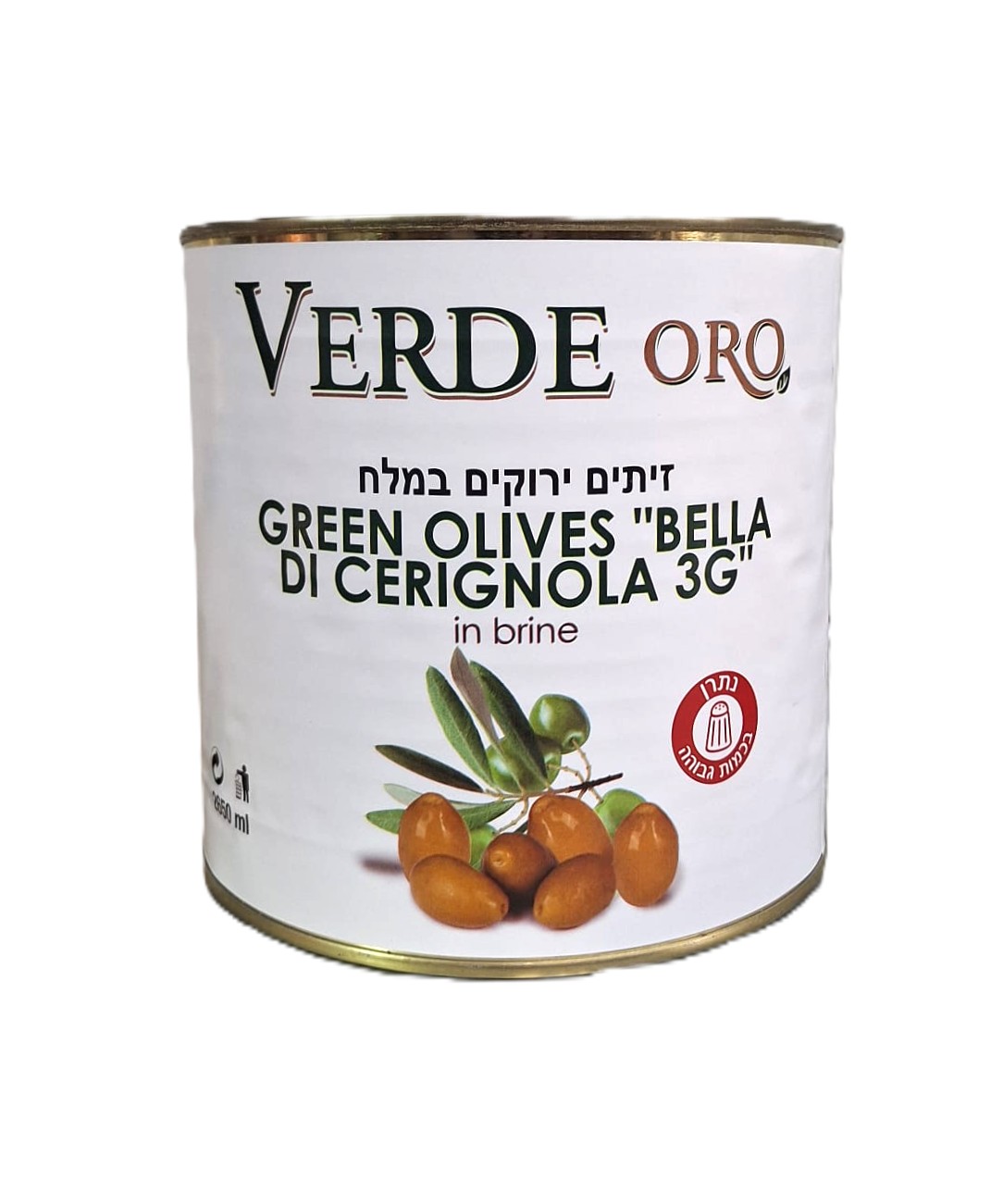 זיתים ירוקים סרניולה איטלקים 2.5 ק"ג כשר בד"ץ - VERD'ORO