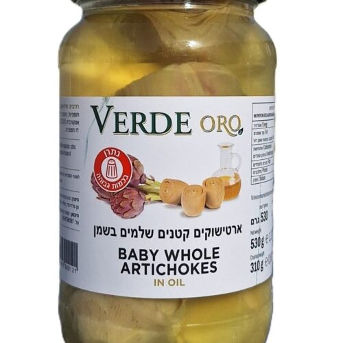 ארטישוקים בייבי שלמים בשמן 580 מ"ל VERD’ORO