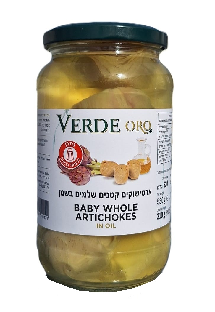 ארטישוקים בייבי שלמים בשמן 580 מ"ל VERD’ORO