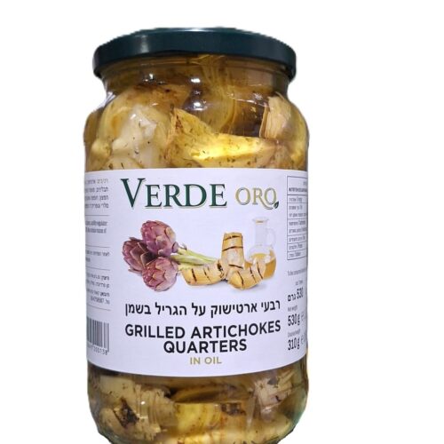 ארטישוק רבעים בגריל 580 מ"ל VERD’ORO