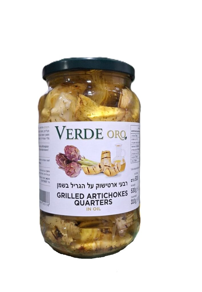 ארטישוק רבעים בגריל 580 מ"ל VERD’ORO