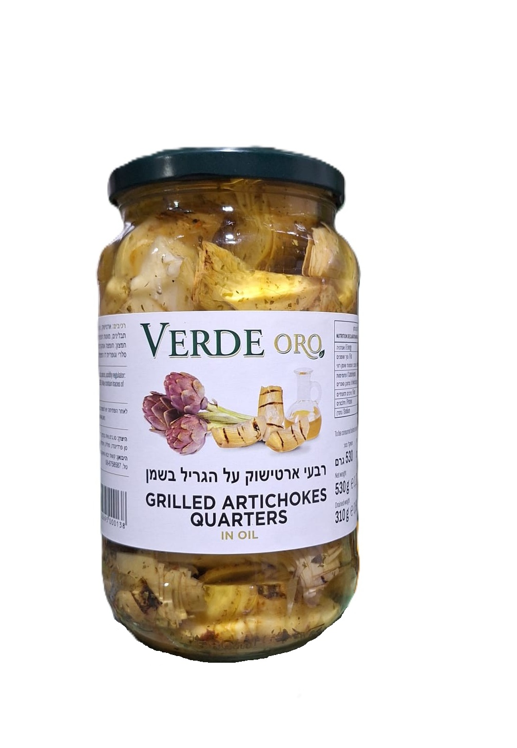 ארטישוק רבעים בגריל 580 מ"ל VERD’ORO