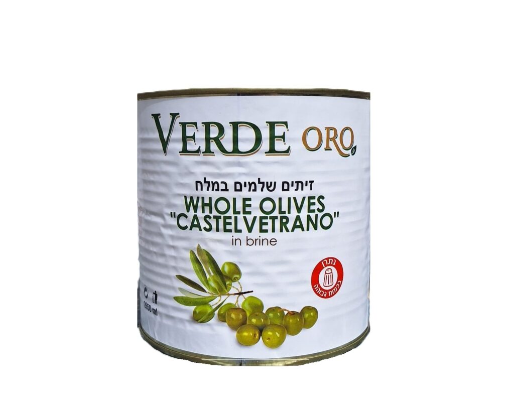 זיתים ירוקים קסטל וטרנו במלח 2.5 ק"ג VERD'ORO
