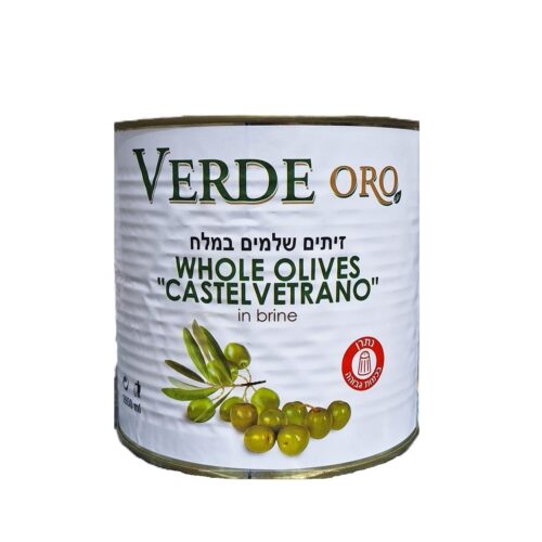 זיתים ירוקים קסטל וטרנו במלח 2.5 ק"ג VERD'ORO