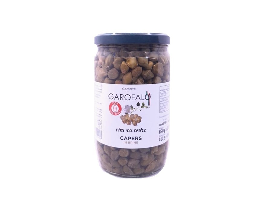 צלפים במי מלח 690 גרם - GAROFALO
