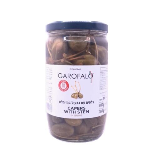 צלפים עם גבעול במי מלח 690 גרם - GAROFALO