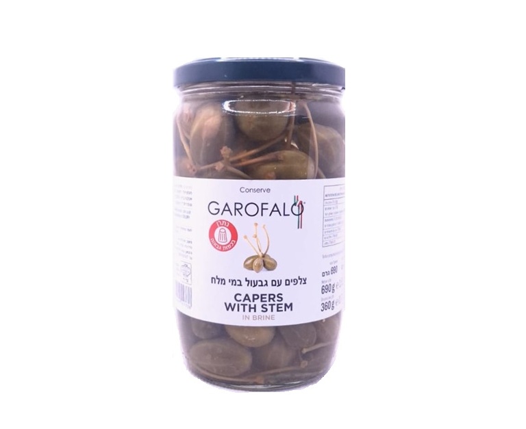 צלפים עם גבעול במי מלח 690 גרם - GAROFALO