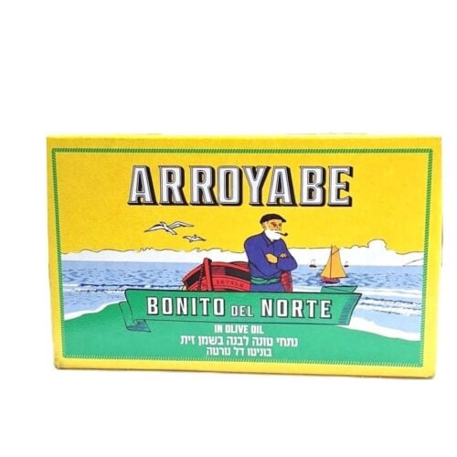 נתחי טונה לבנה - בוניטו דל נורטה - בפחית 111 גרם ARROYABE